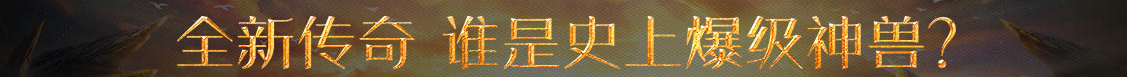 财富讯债券研究
